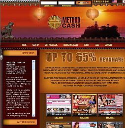 Method Cash Adult Affiliate Program